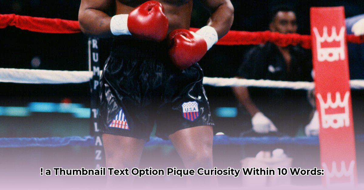 mike-wirth-net-worth